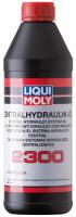 LIQUI MOLY 3665 - ACEITE PARA EL SISTEMA HIDRAÚLICO C