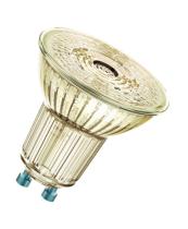 FERRCASH 123805 - LAMPARA LED DICR GU10 6,9W 575