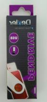 FERRCASH 128952 - PENDRIVE INFORMATICA 32GB  DEX