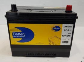 COMLINE COMJ0800 - H-PULSE PREMIUM 12V 80AH 520A