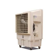 ALQUILER 03-IC18000 - MCONFORT IC18000