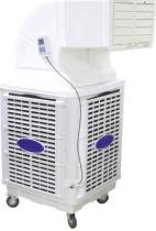 ALQUILER AESENCE850WZ - ENFRIADOR DE AIRE CENTRÍFUGO | 850W | 220V/50HZ