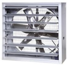 ALQUILER AESVENGRAV1270WZ - VENTILADOR INDUSTRIAL PARA GRANJAS |1270MM | 1100W | 220V